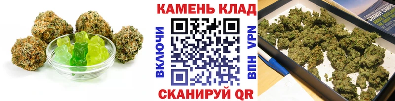 Еда ТГК конопля  блэк спрут как зайти  Лесозаводск 