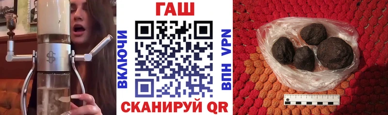 МЕГА как войти  Лесозаводск  ГАШИШ 40% ТГК  хочу наркоту 