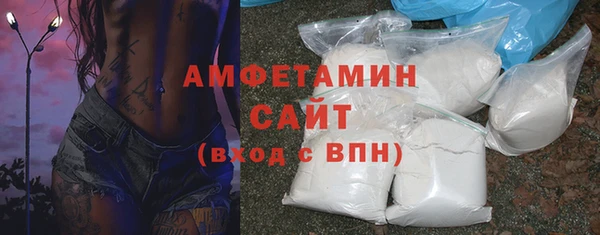 бутират Пересвет