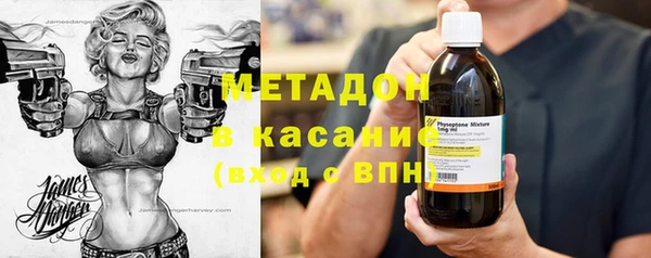 трава Абаза