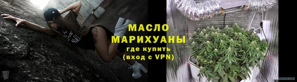MESCALINE Пестово
