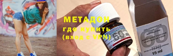 хмурый Горнозаводск