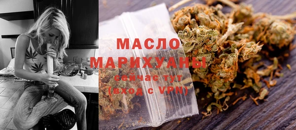 MESCALINE Пестово