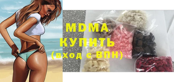 дмт Горняк