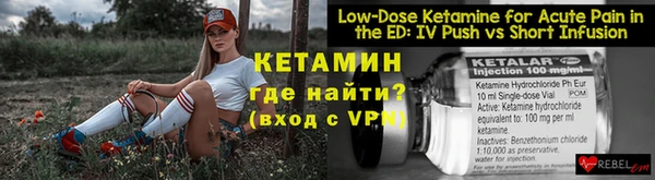 MESCALINE Пестово